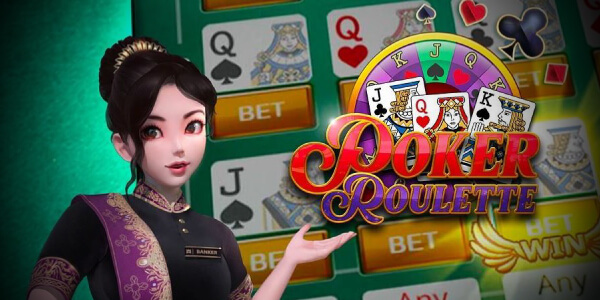 โป๊กเกอร์ รูเล็ต Poker Roulette